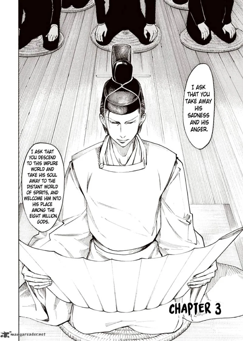 Kyoukotsu no Yume Chapter 3 page 8