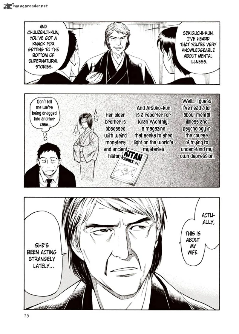 Kyoukotsu no Yume Chapter 3 page 27
