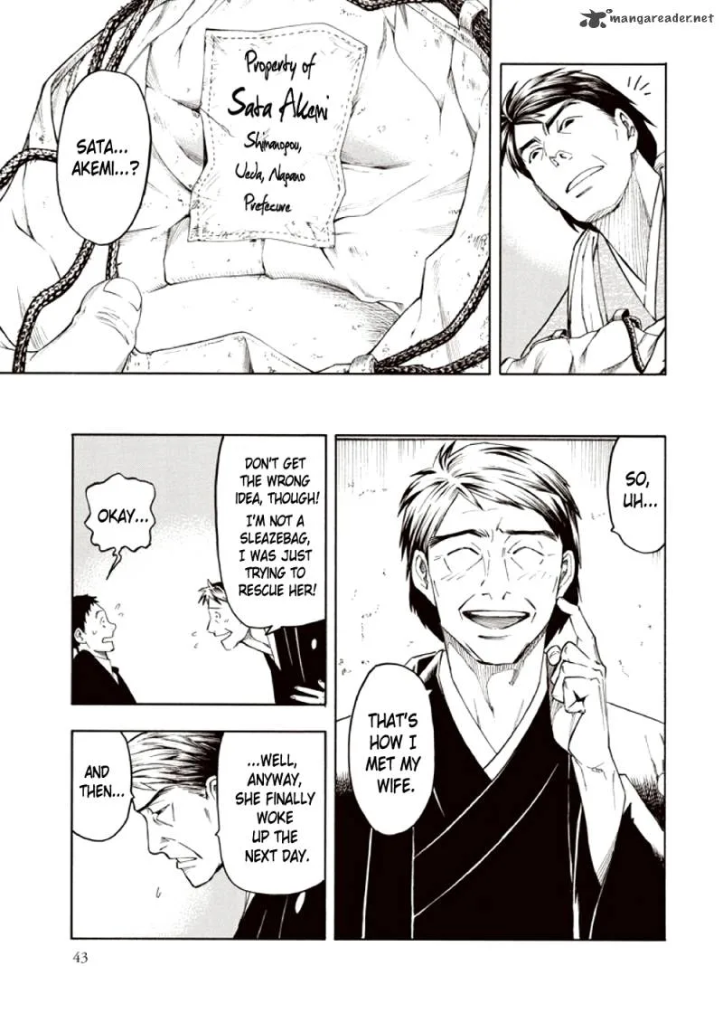 Kyoukotsu no Yume Chapter 3 page 45