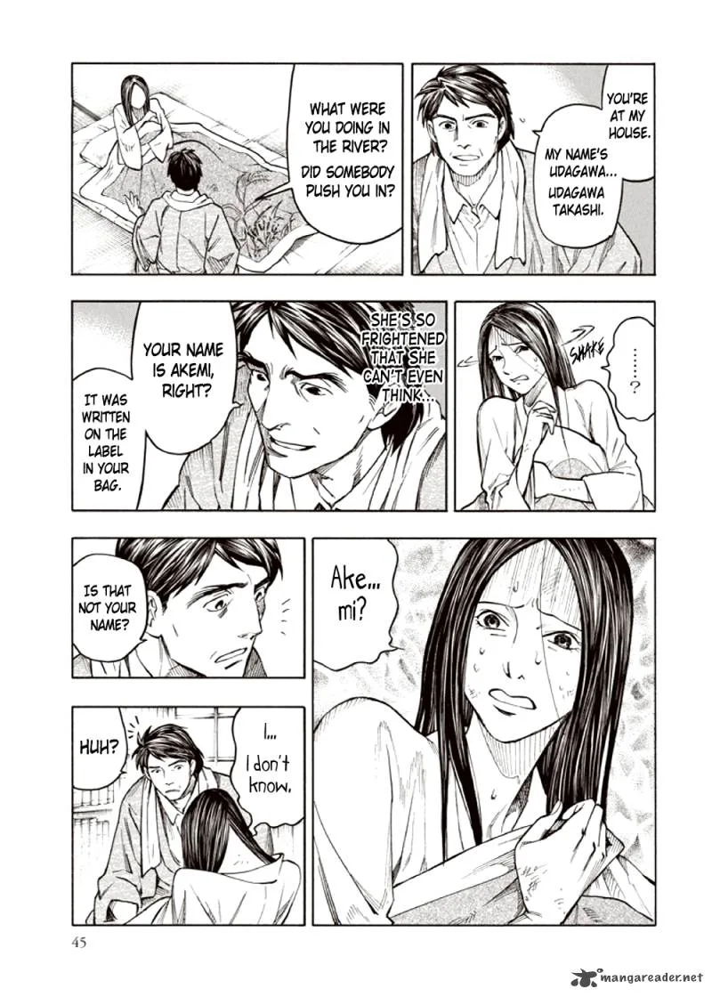 Kyoukotsu no Yume Chapter 3 page 47