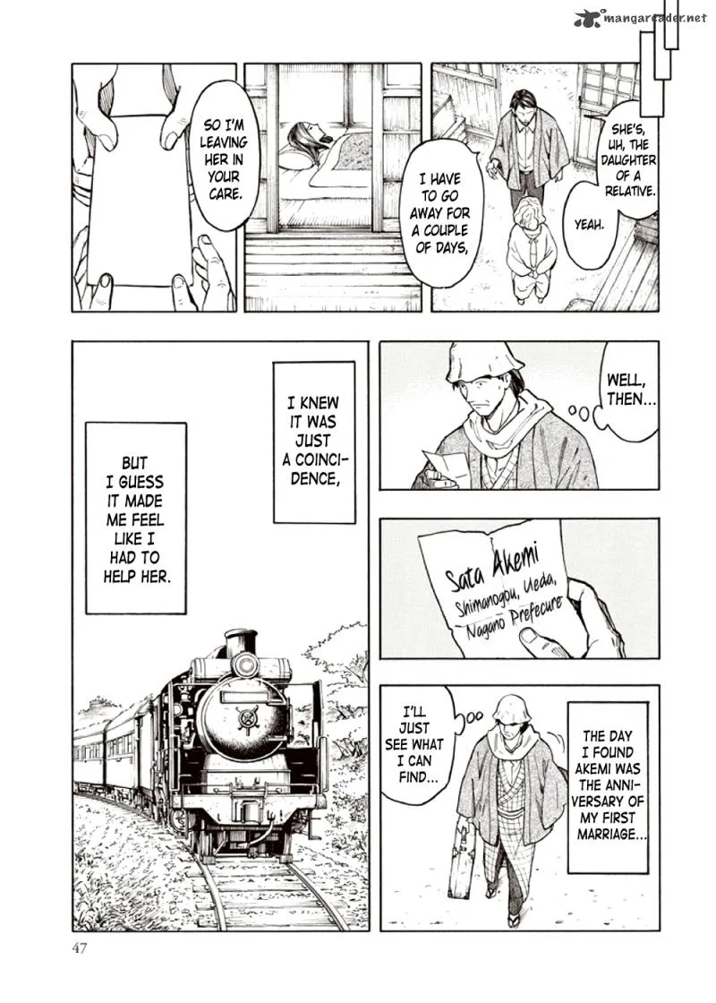 Kyoukotsu no Yume Chapter 3 page 49