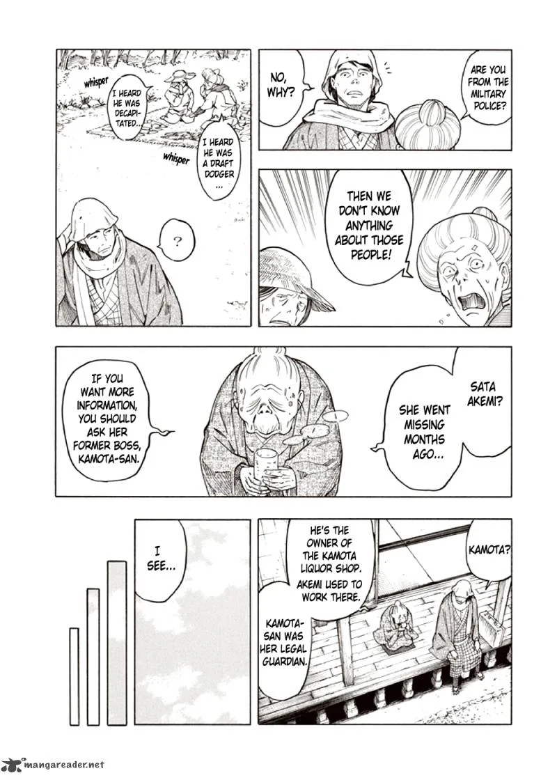Kyoukotsu no Yume Chapter 3 page 51