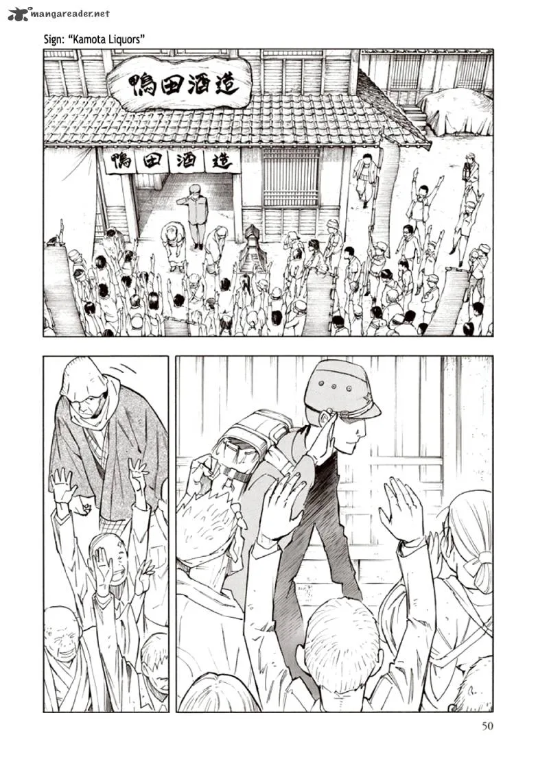 Kyoukotsu no Yume Chapter 3 page 52