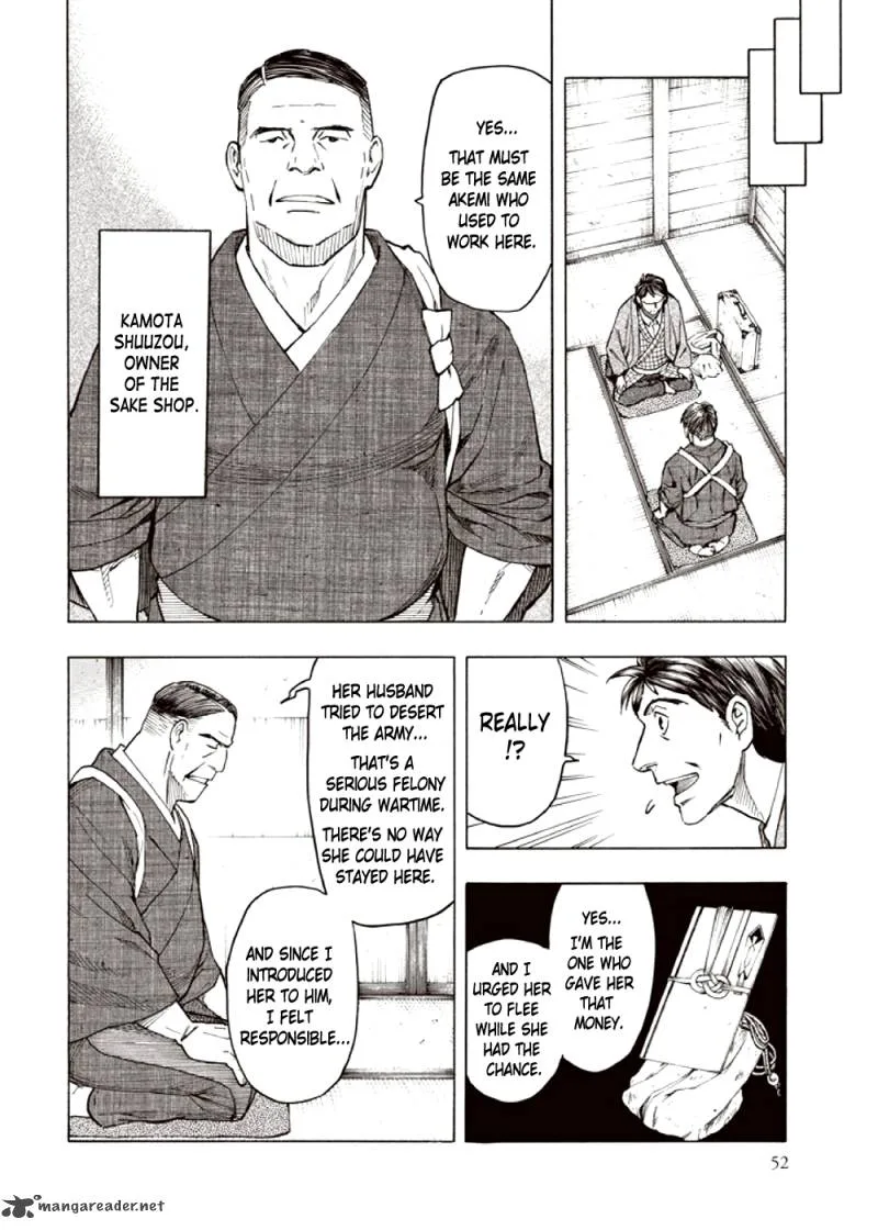 Kyoukotsu no Yume Chapter 3 page 54