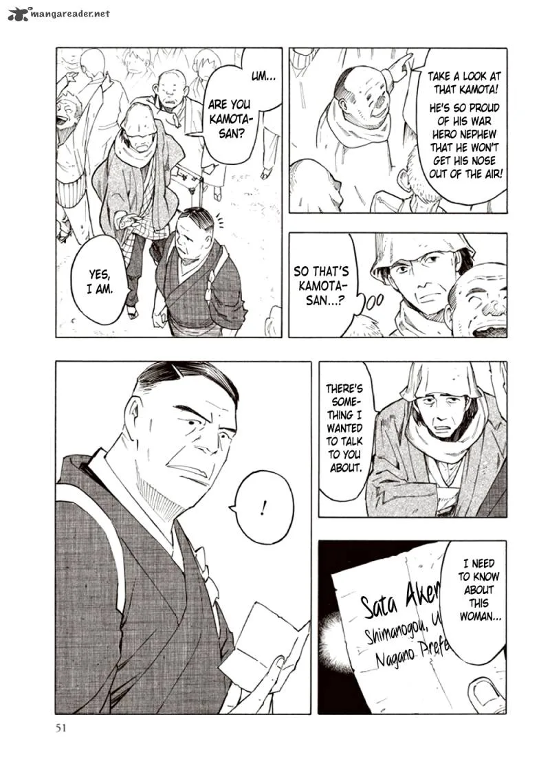 Kyoukotsu no Yume Chapter 3 page 53