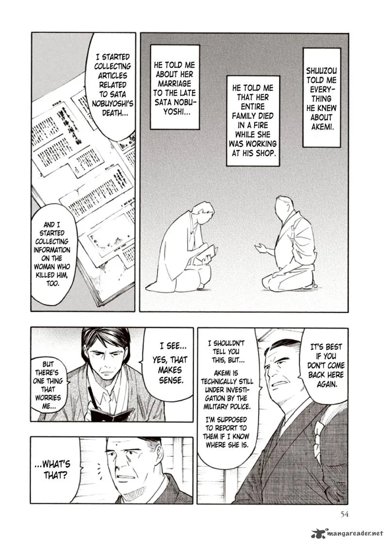 Kyoukotsu no Yume Chapter 3 page 56