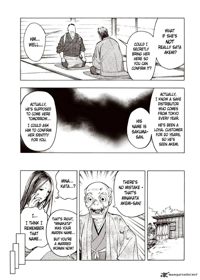 Kyoukotsu no Yume Chapter 3 page 57