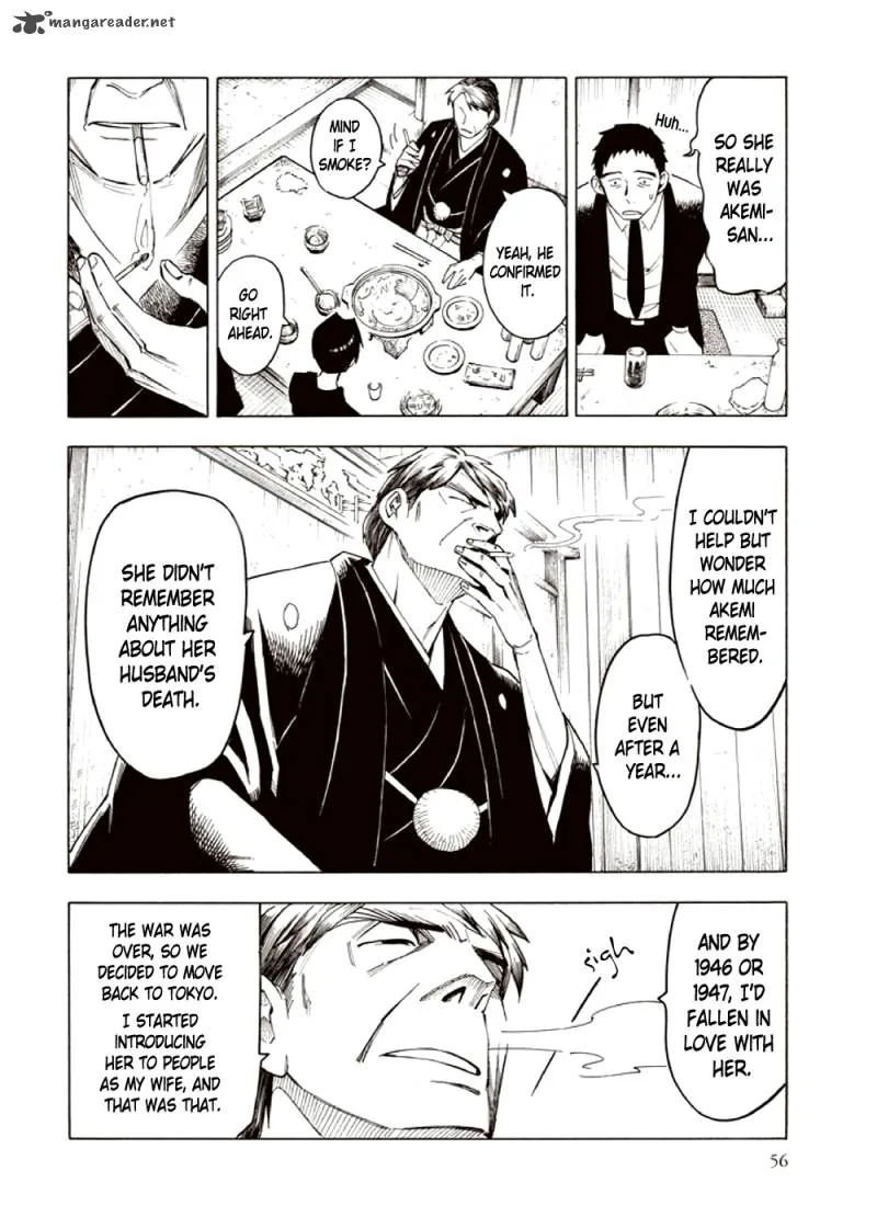 Kyoukotsu no Yume Chapter 3 page 58