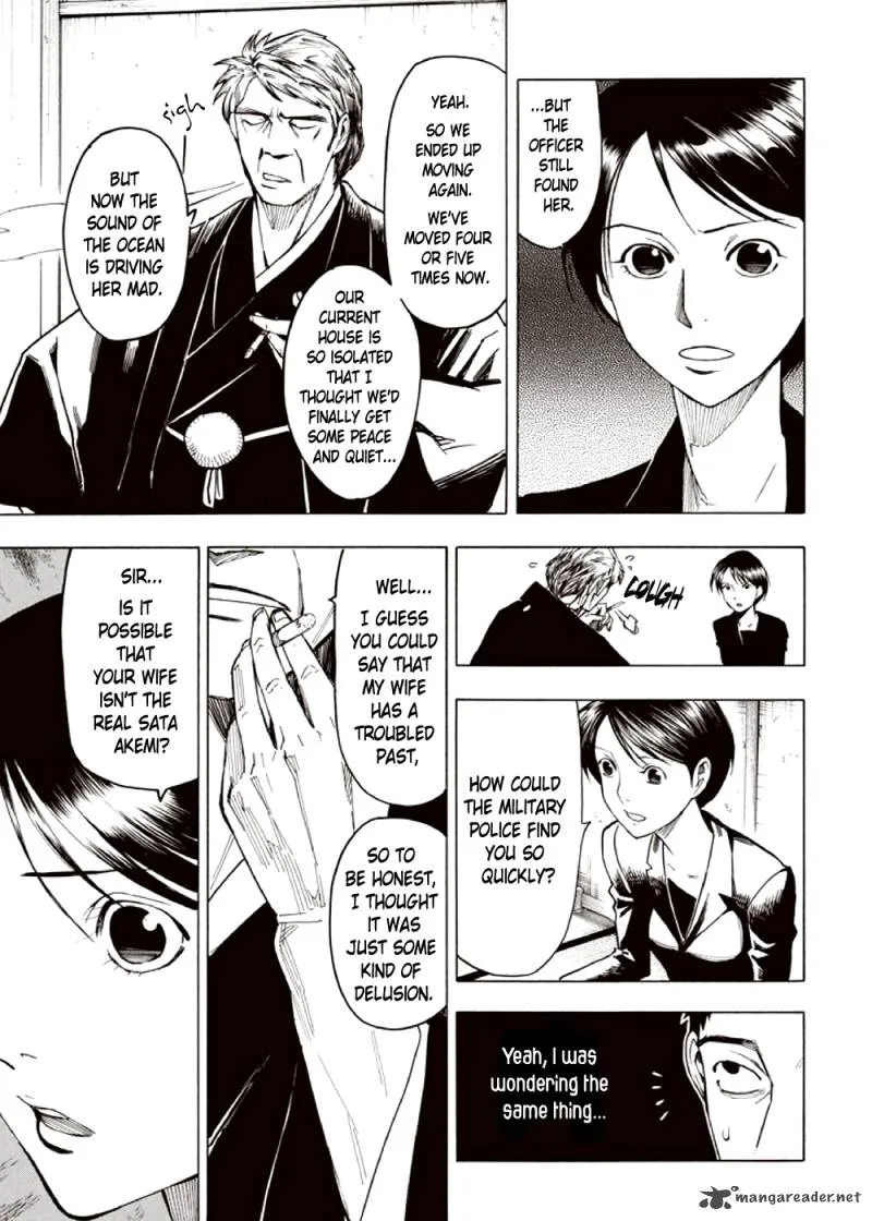 Kyoukotsu no Yume Chapter 3 page 61