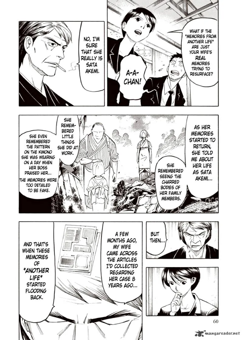 Kyoukotsu no Yume Chapter 3 page 62