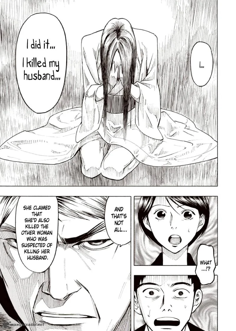Kyoukotsu no Yume Chapter 3 page 63