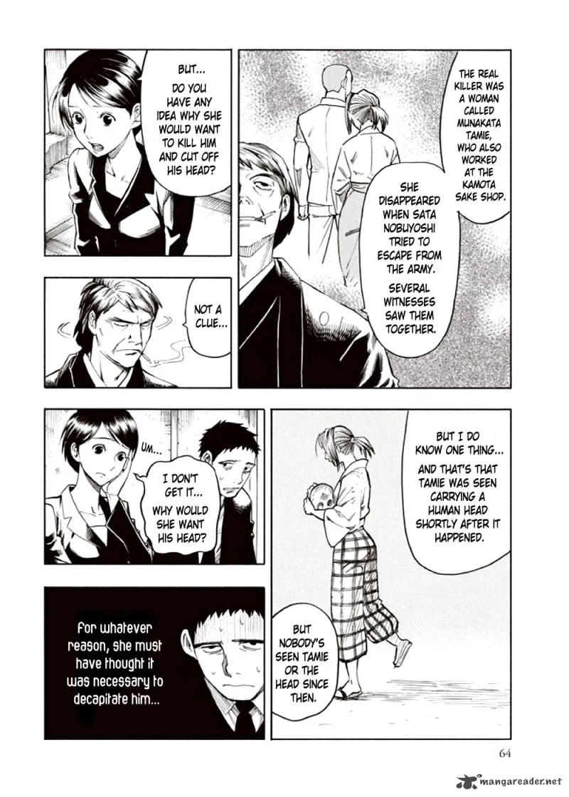 Kyoukotsu no Yume Chapter 3 page 66
