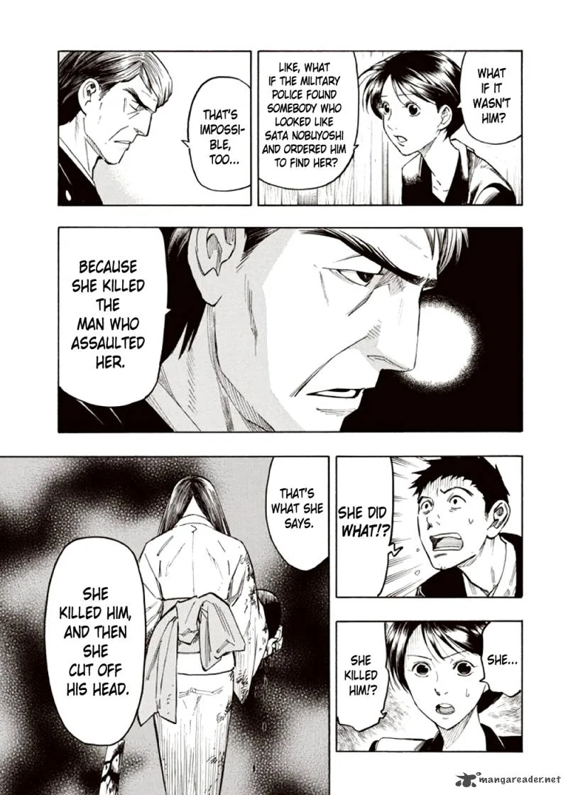 Kyoukotsu no Yume Chapter 3 page 69