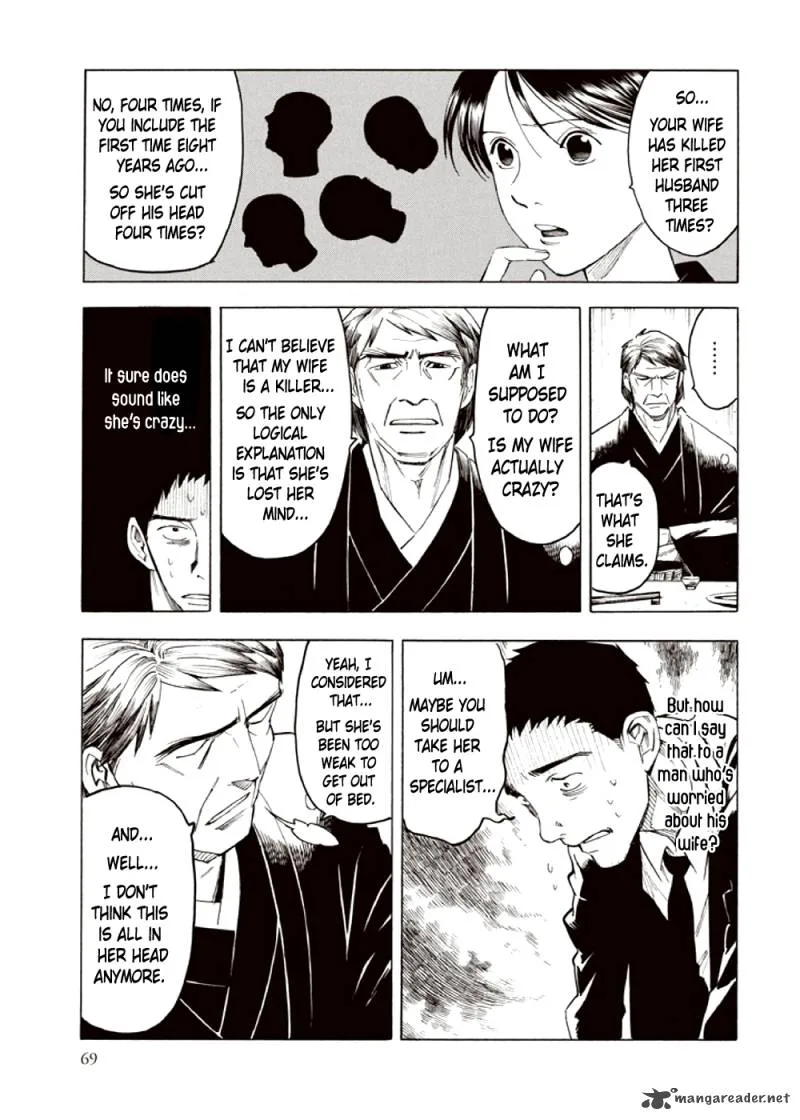 Kyoukotsu no Yume Chapter 3 page 71