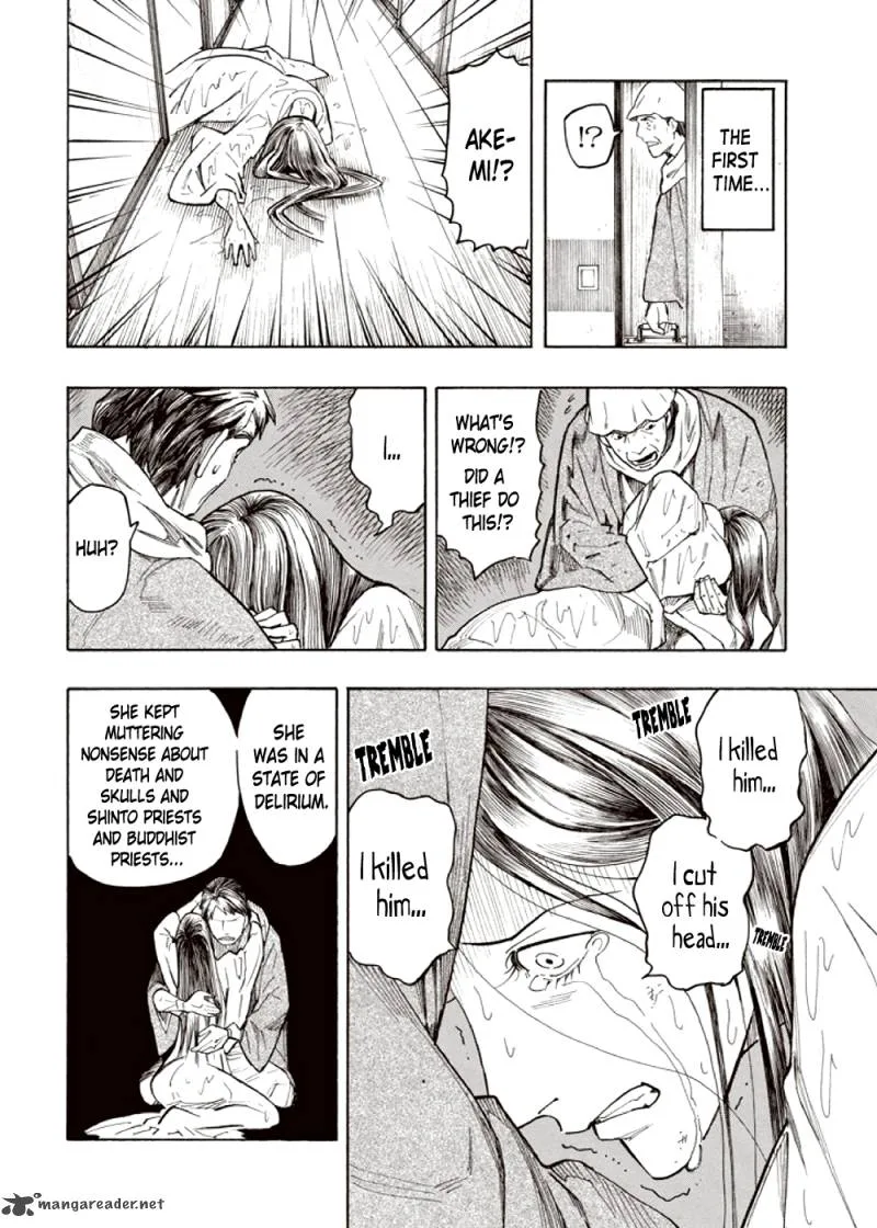 Kyoukotsu no Yume Chapter 3 page 72