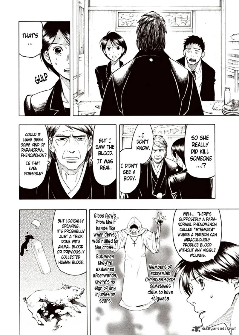 Kyoukotsu no Yume Chapter 3 page 75