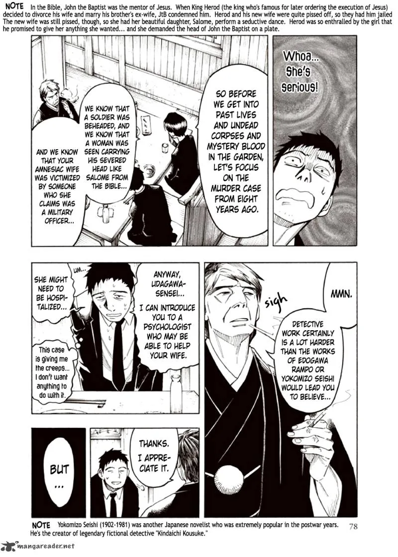 Kyoukotsu no Yume Chapter 3 page 79