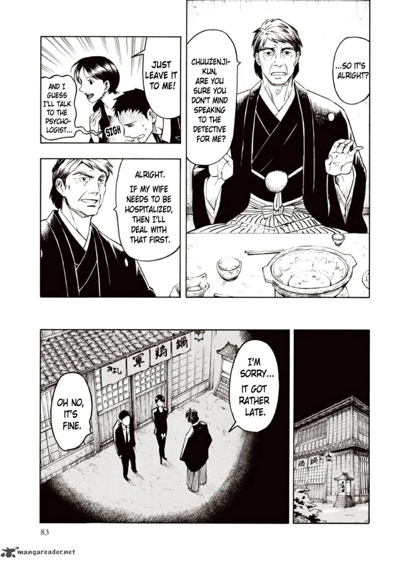 Kyoukotsu no Yume Chapter 3 page 84