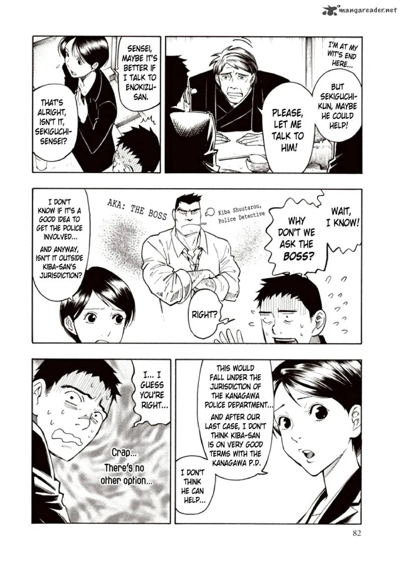 Kyoukotsu no Yume Chapter 3 page 83
