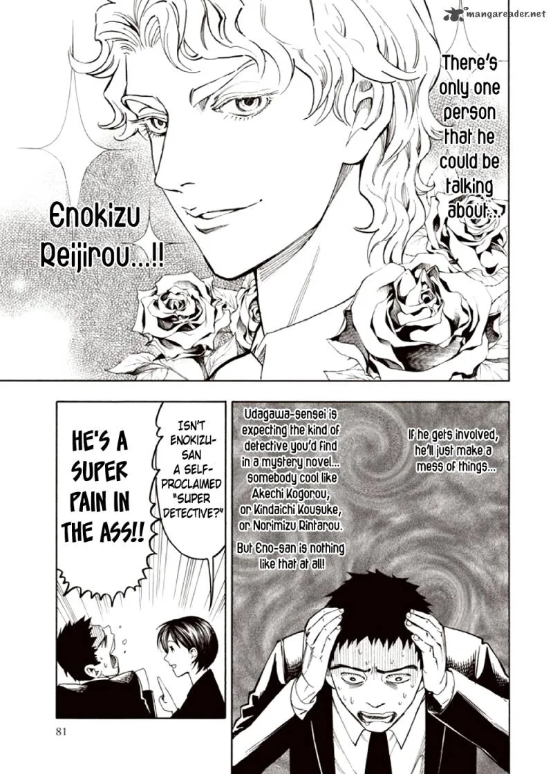 Kyoukotsu no Yume Chapter 3 page 82
