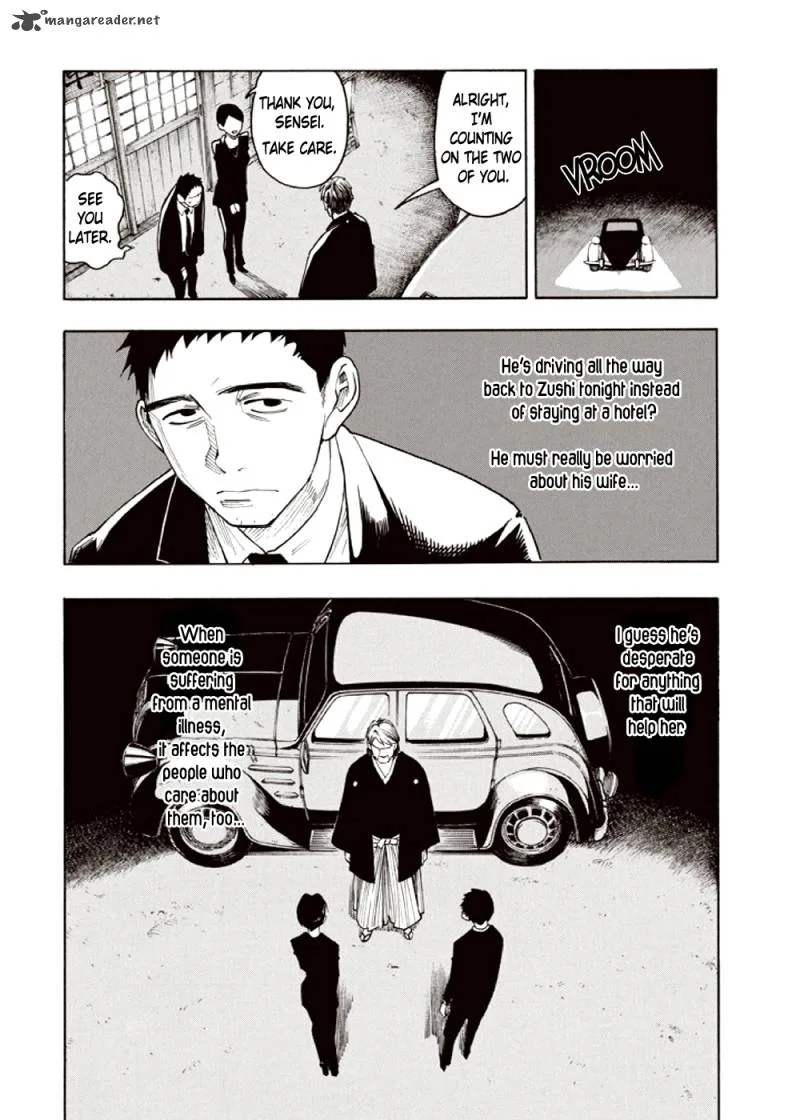 Kyoukotsu no Yume Chapter 3 page 85