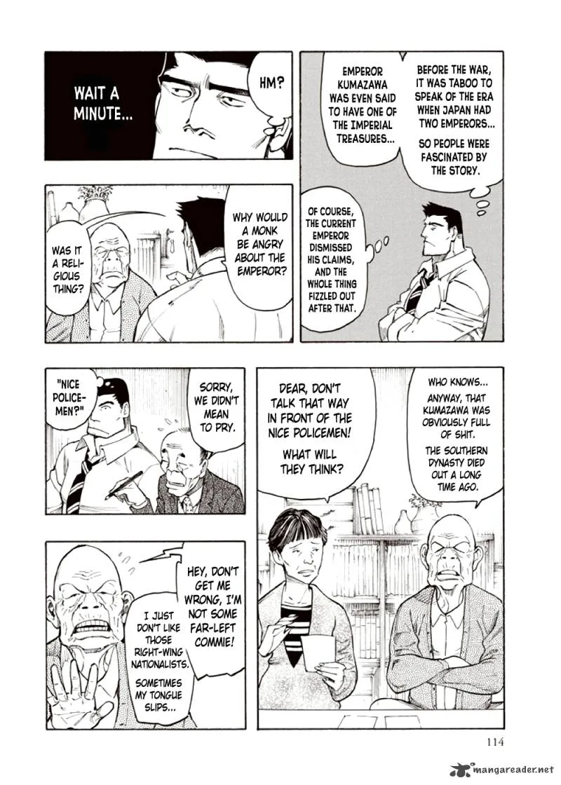 Kyoukotsu no Yume Chapter 4 page 30