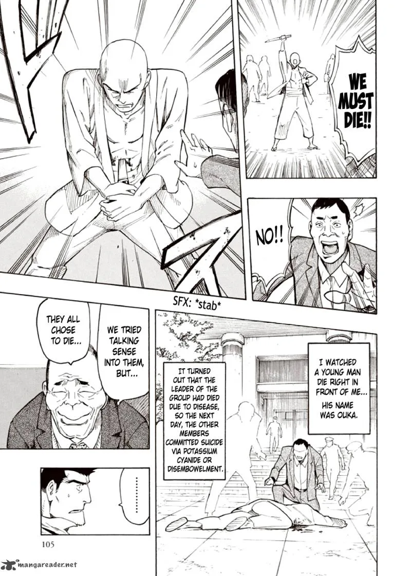 Kyoukotsu no Yume Chapter 4 page 21