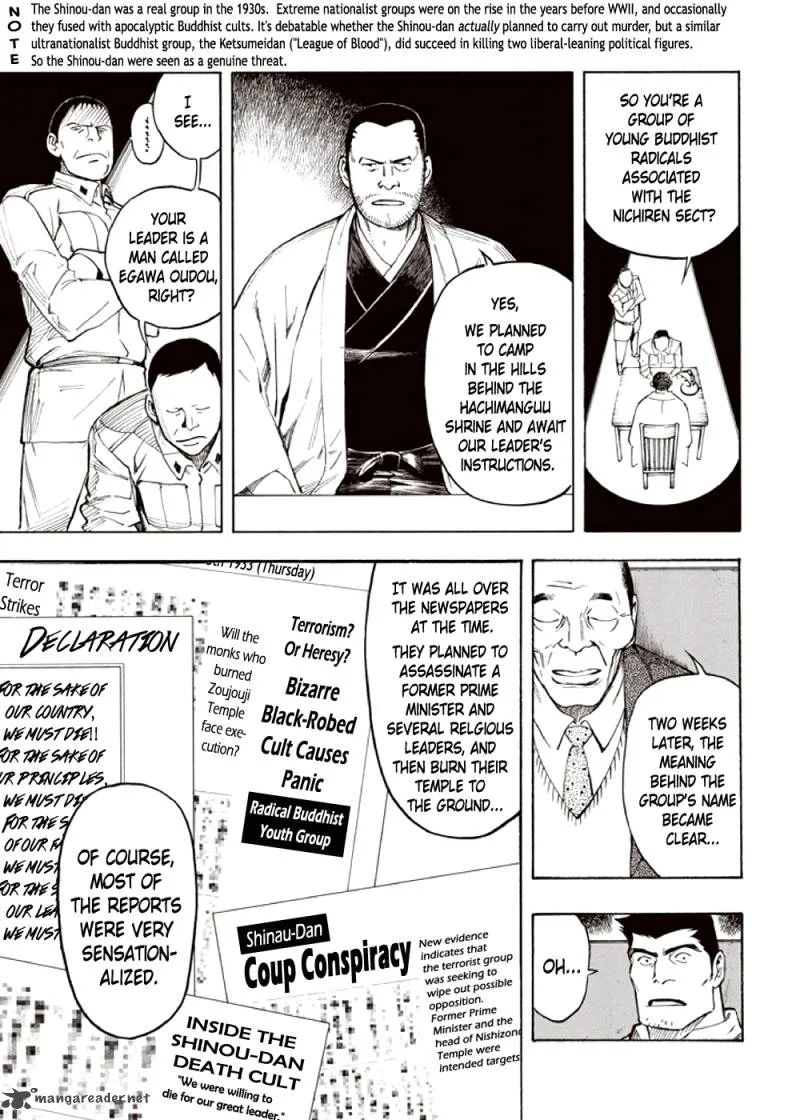 Kyoukotsu no Yume Chapter 4 page 19