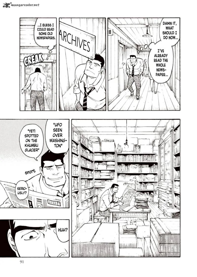 Kyoukotsu no Yume Chapter 4 page 7
