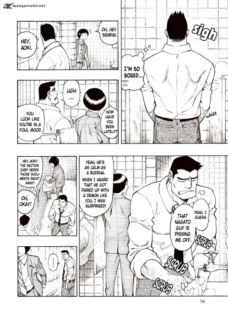 Kyoukotsu no Yume Chapter 4 page 6
