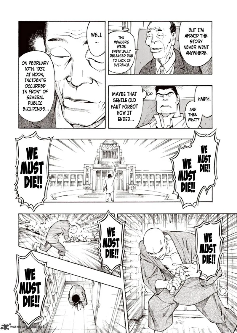 Kyoukotsu no Yume Chapter 4 page 20