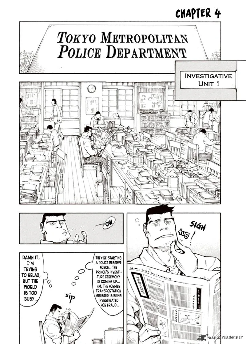 Kyoukotsu no Yume Chapter 4 page 4