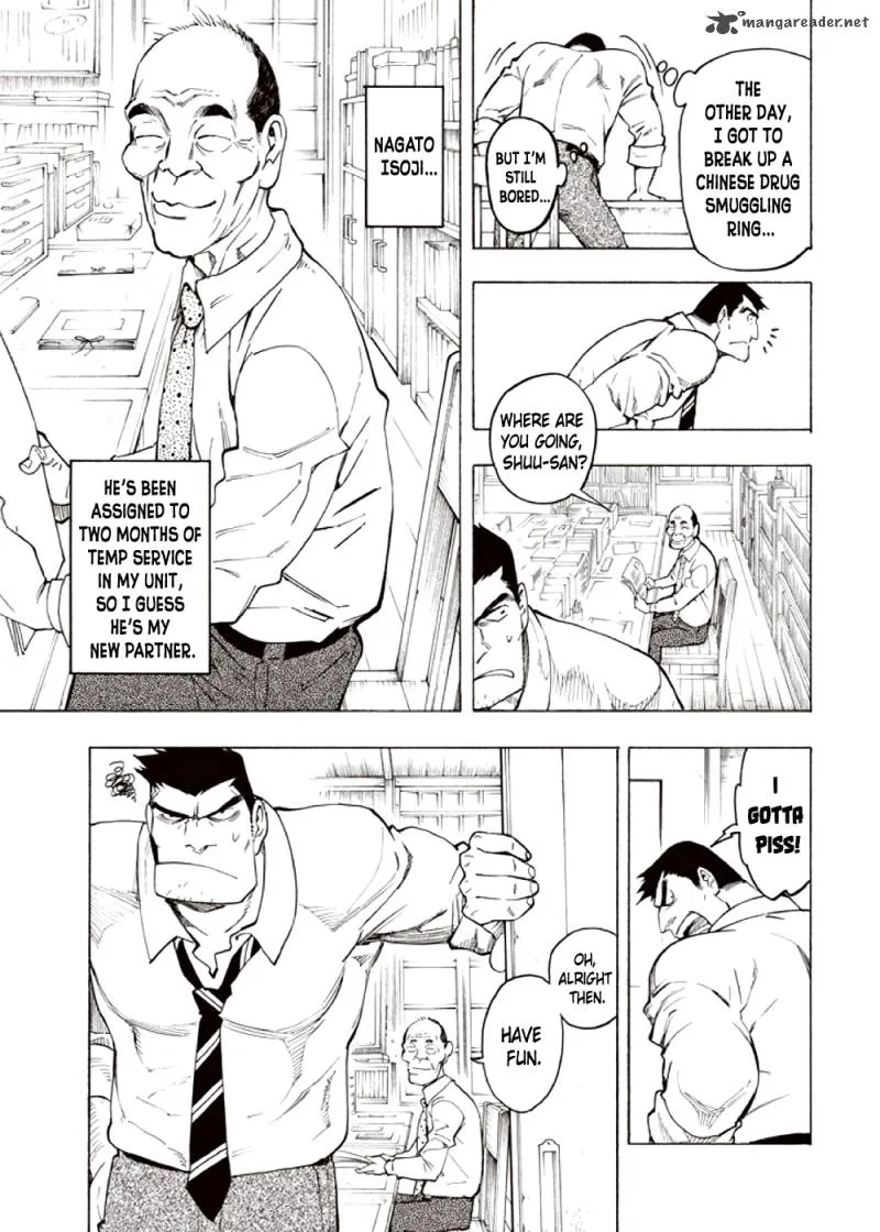 Kyoukotsu no Yume Chapter 4 page 5
