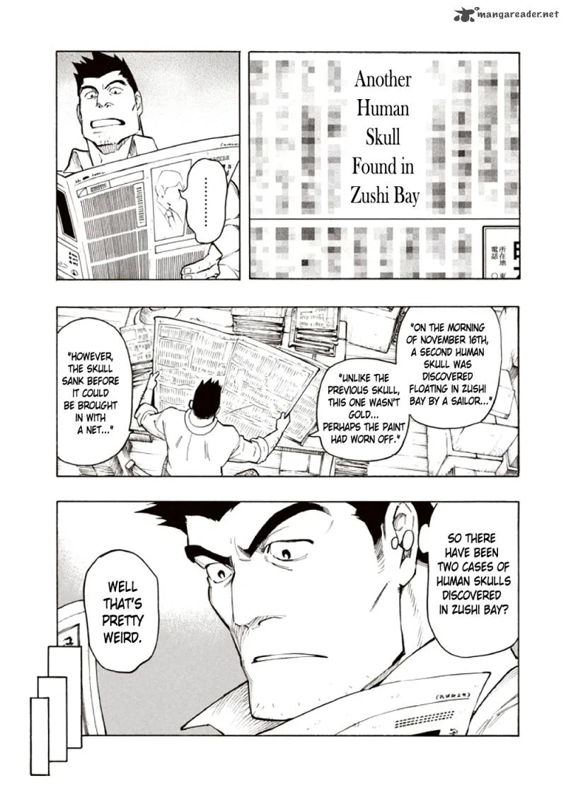 Kyoukotsu no Yume Chapter 4 page 11