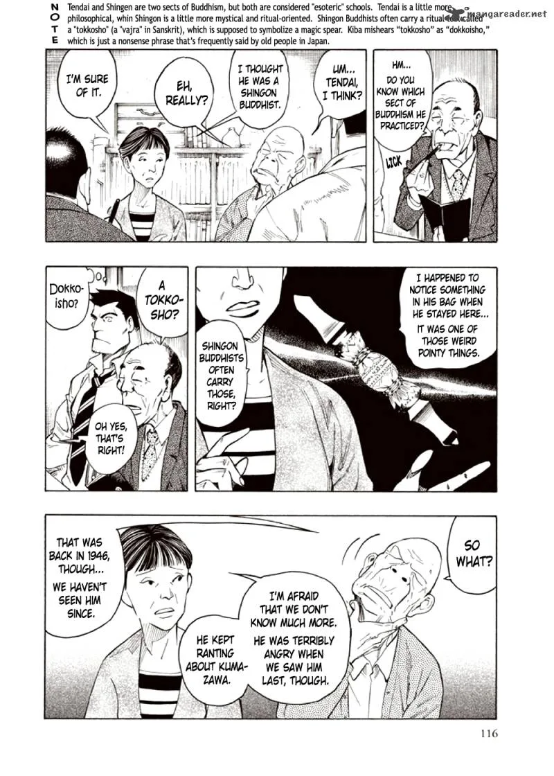 Kyoukotsu no Yume Chapter 4 page 32