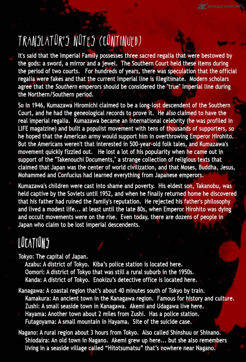 Kyoukotsu no Yume Chapter 4 page 2