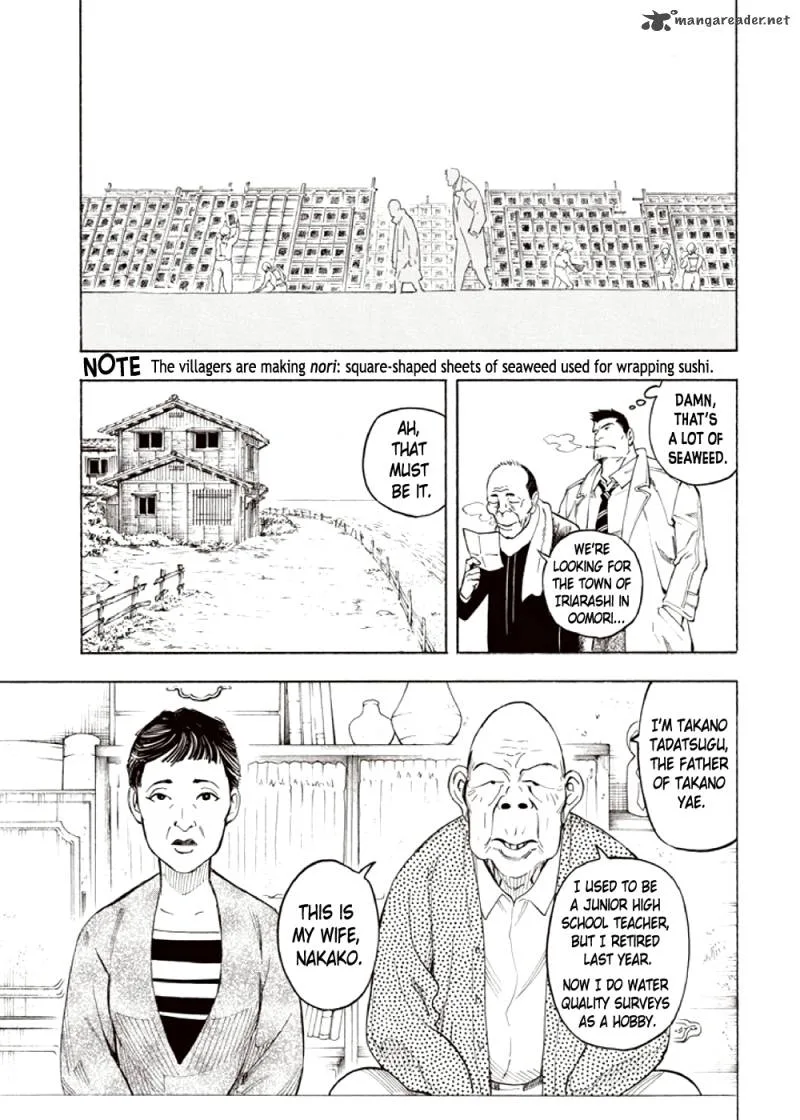 Kyoukotsu no Yume Chapter 4 page 25