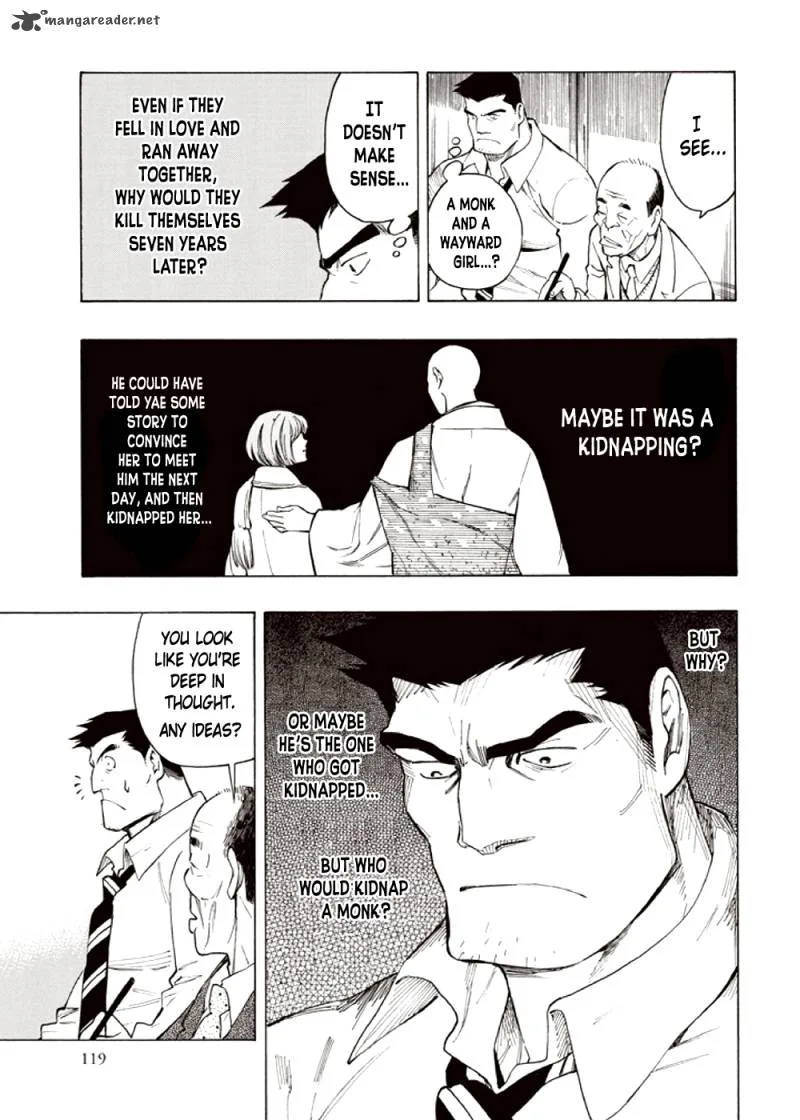 Kyoukotsu no Yume Chapter 4 page 35