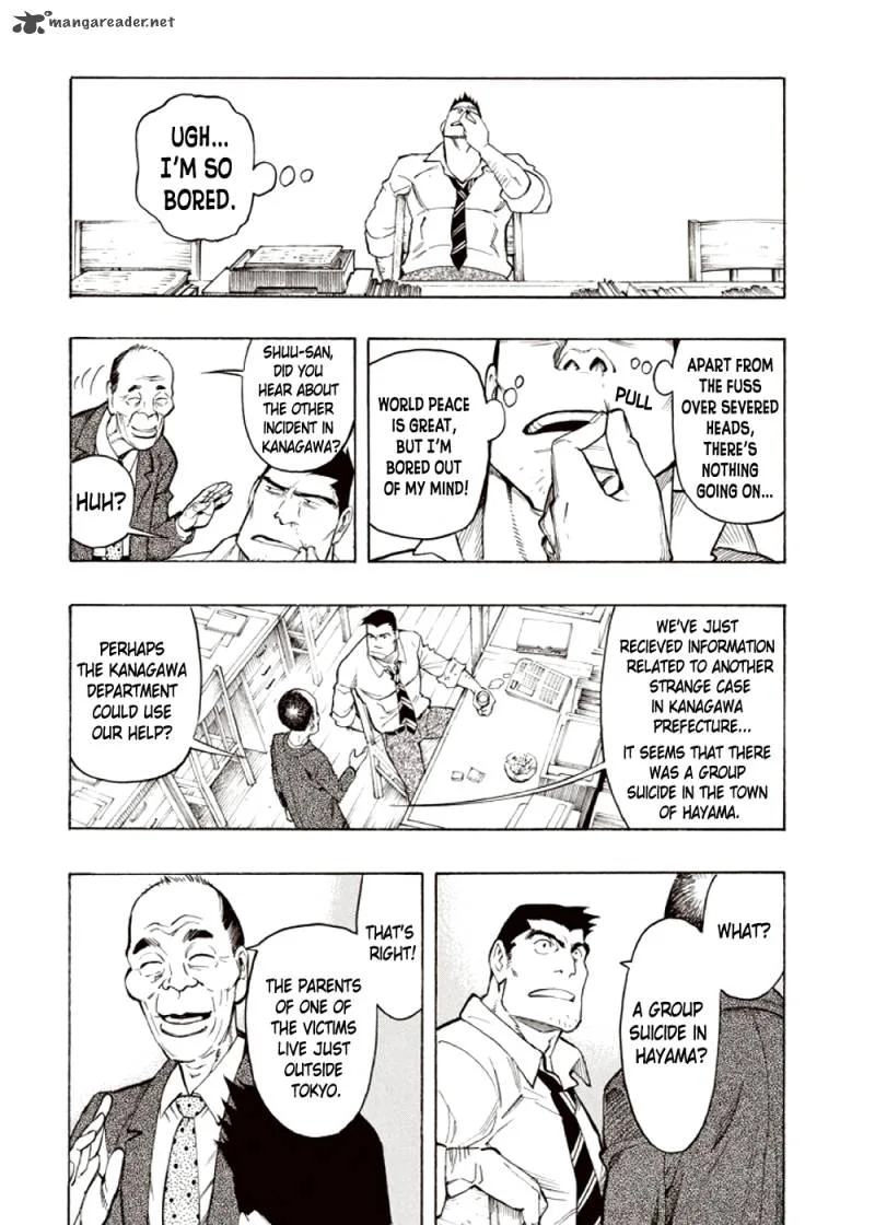 Kyoukotsu no Yume Chapter 4 page 16