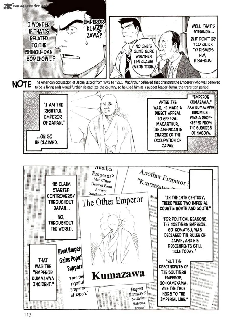 Kyoukotsu no Yume Chapter 4 page 29