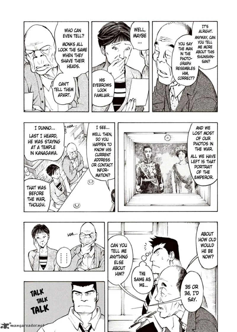 Kyoukotsu no Yume Chapter 4 page 31