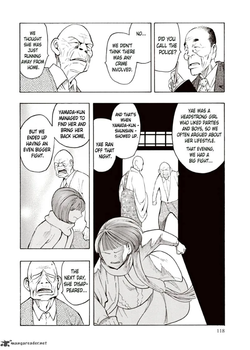 Kyoukotsu no Yume Chapter 4 page 34