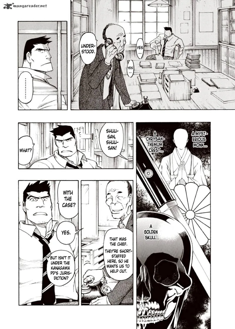 Kyoukotsu no Yume Chapter 4 page 40
