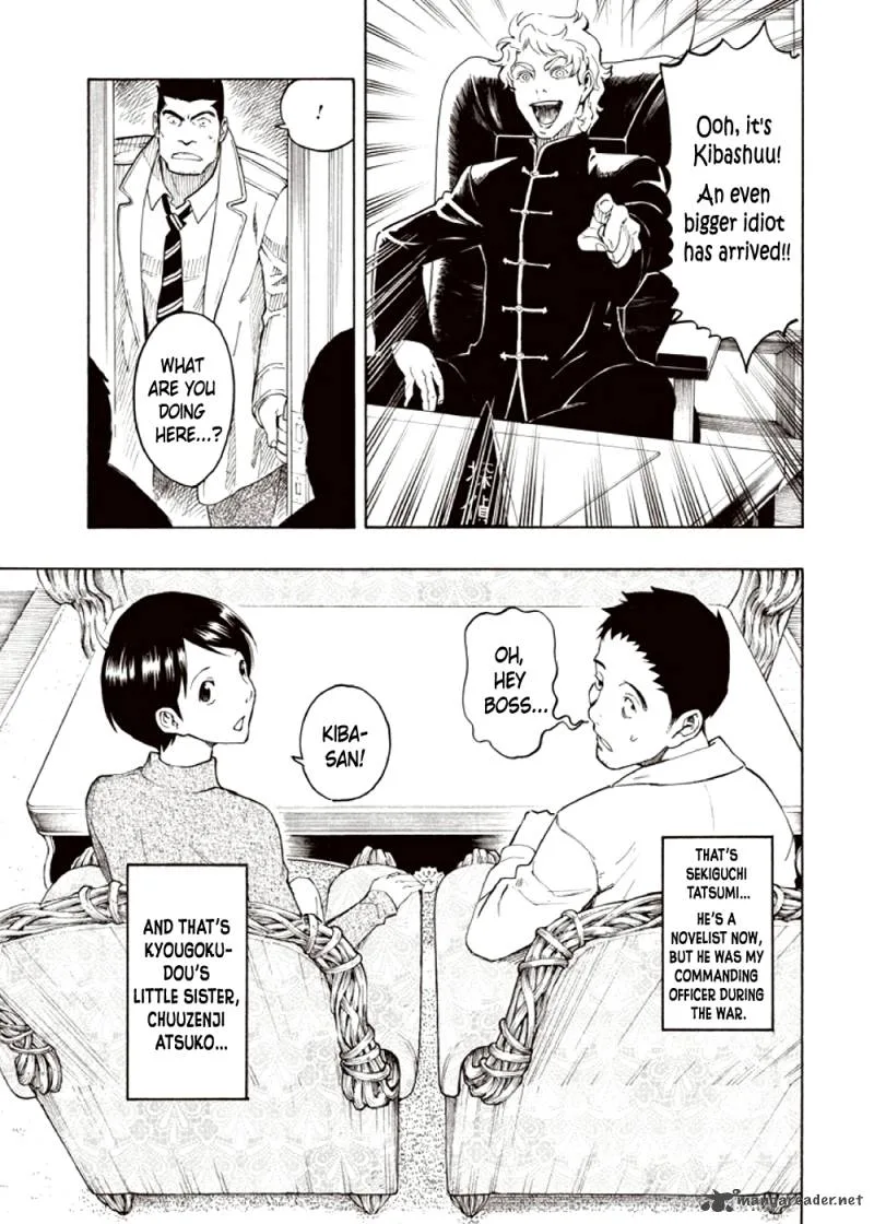 Kyoukotsu no Yume Chapter 4 page 43