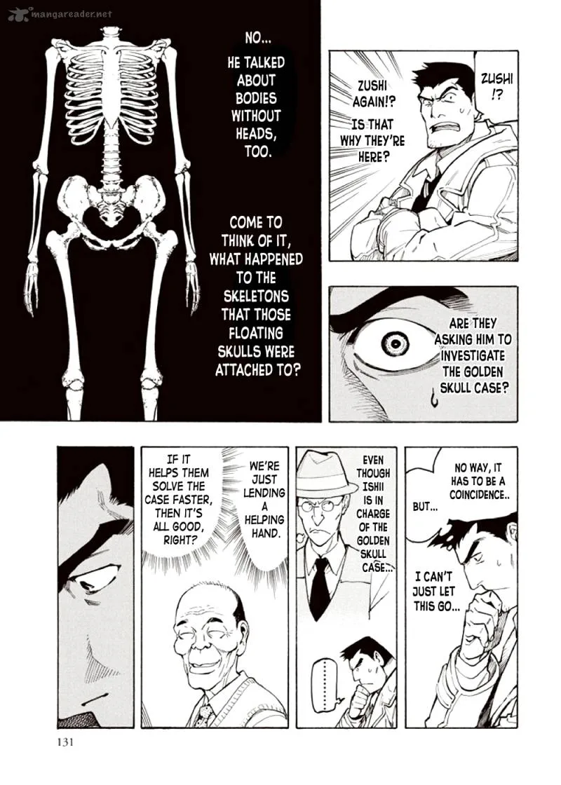 Kyoukotsu no Yume Chapter 4 page 47