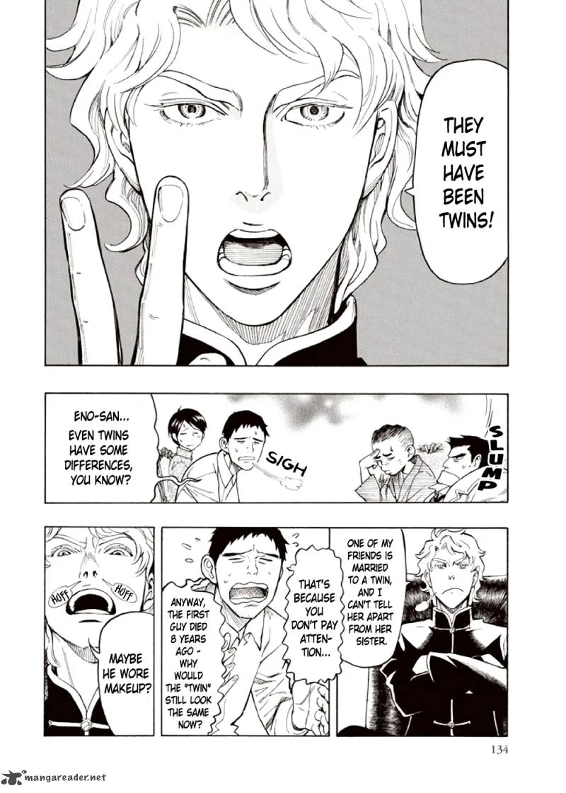 Kyoukotsu no Yume Chapter 4 page 50