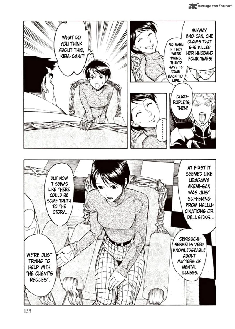 Kyoukotsu no Yume Chapter 4 page 51