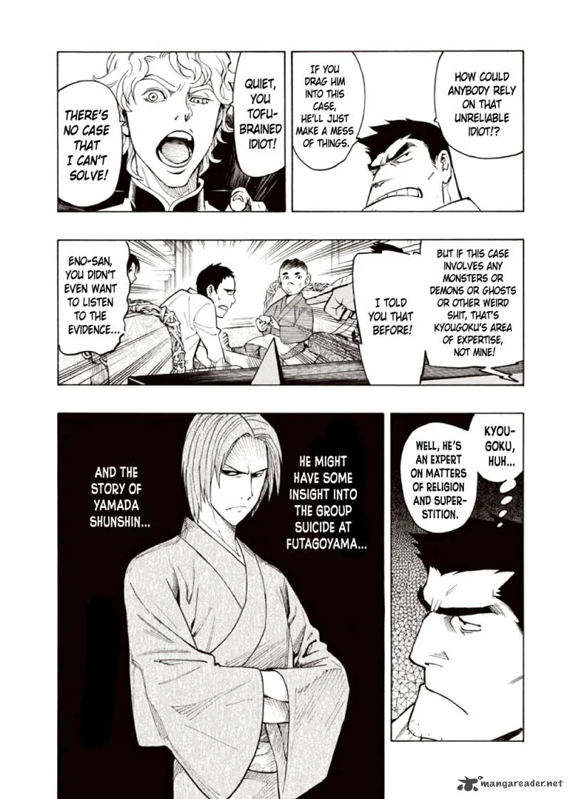 Kyoukotsu no Yume Chapter 4 page 55