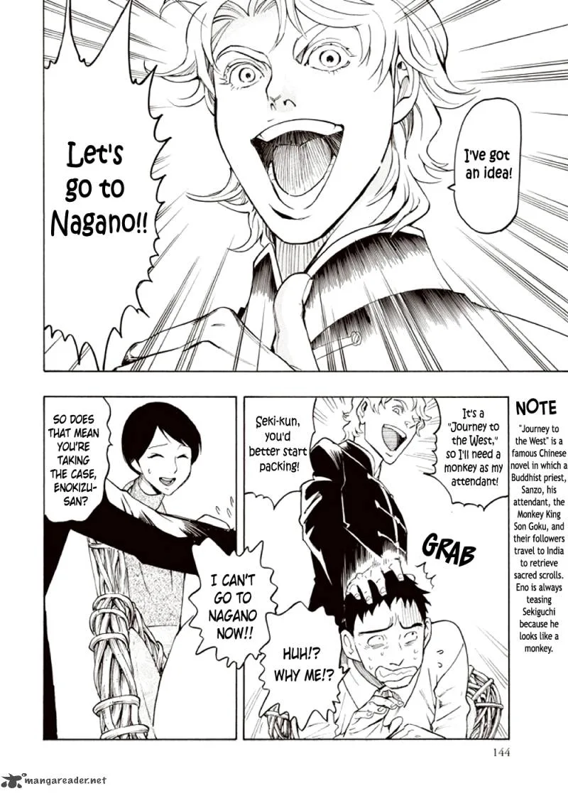 Kyoukotsu no Yume Chapter 4 page 60