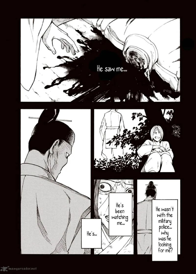 Kyoukotsu no Yume Chapter 4 page 71